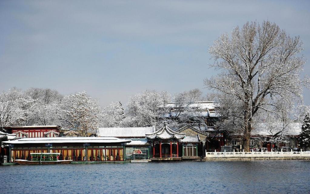 Inner Mongolia Hotel Forbidden City Peking Exteriör bild