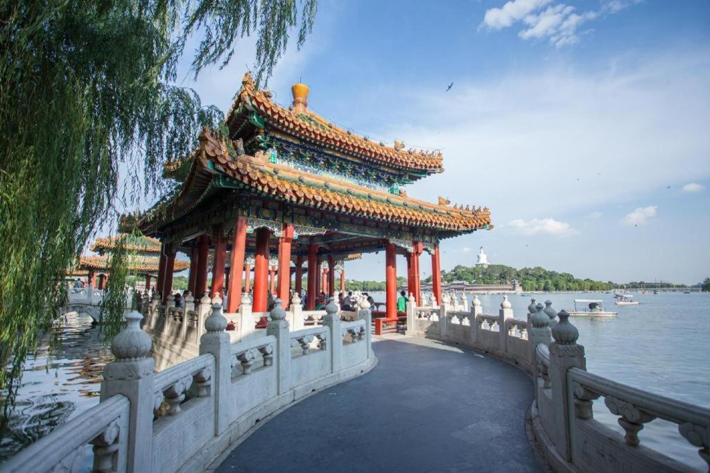 Inner Mongolia Hotel Forbidden City Peking Exteriör bild