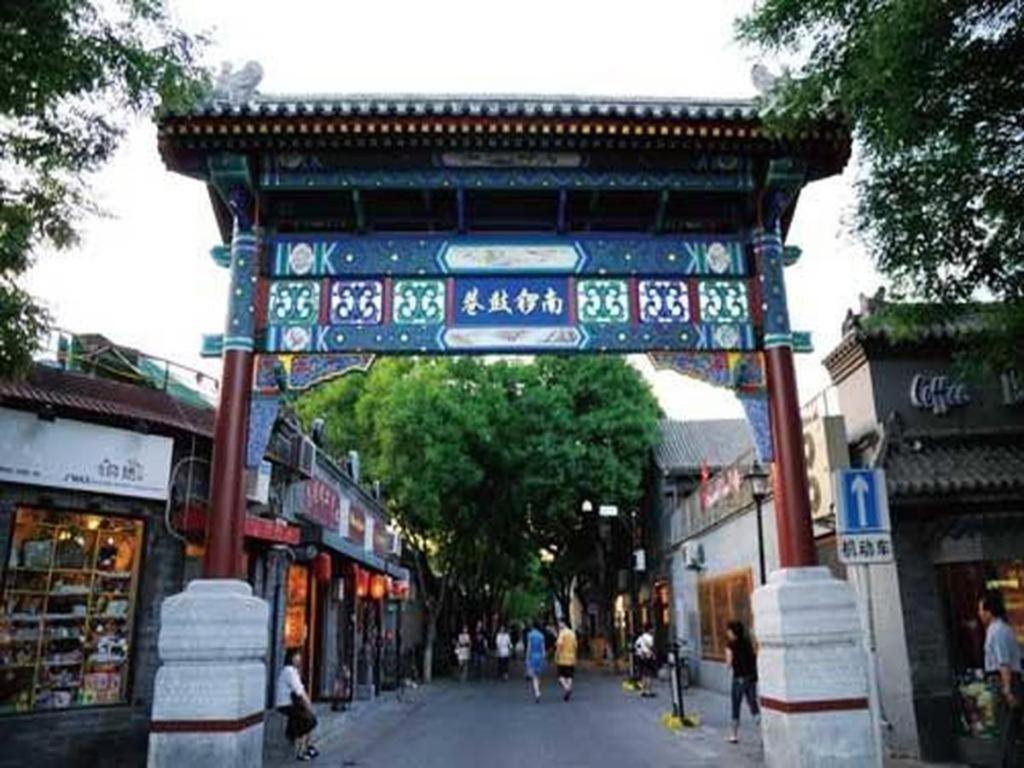 Inner Mongolia Hotel Forbidden City Peking Exteriör bild